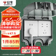 公牛（BULL）開關插座 86型防水開關面板盒防水罩插座浴室防水盒 F06 暗裝兩位