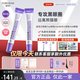 復(fù)蓓生眼霜fub復(fù)蓓鳶尾眼霜cyc小紫管復(fù)倍生眼霜黑眼圈官方正品 單支裝【官方直售/唯一授權(quán)】