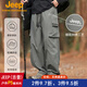 JEEP吉普褲子夏季男戶(hù)外運動(dòng)寬松闊腿休閑褲男士防風(fēng)防水耐磨沖鋒長(cháng)褲 P52S934189綠色 M（165-170cm/100-110斤）