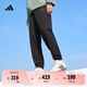 adidas情侶拒水防潑涼感防曬UPF50+束腳運(yùn)動(dòng)褲男女阿迪達(dá)斯輕運(yùn)動(dòng)   黑色/固態(tài)灰   L