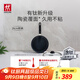 雙立人（ZWILLING）Motion Plus不粘鍋煎鍋平底鍋煎牛排烹飪鍋具電磁爐燃氣多用鍋 【有鈦不粘鍋】煎鍋 26cm