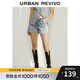 UR2025春季新款女慵懶休閑磨破毛須超短款牛仔短褲UWH850037 藍(lán)色 (偏短) 27