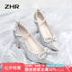 ZHR高跟鞋女優(yōu)雅法式細跟女鞋水晶婚鞋女氣質(zhì)單涼鞋女 Y729 銀色 37