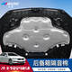 寶瑟適用24-26款寶馬5系i5發(fā)動(dòng)機后備箱隔音棉530Li汽車(chē)引擎蓋隔熱棉 24-26款5系i5機蓋隔音棉丨鋁箔款