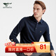 七匹狼長(cháng)袖T恤男士新款純色多色可選翻領(lǐng)輕戶(hù)外t恤男裝保羅衫 101(藏青) M 165/84A
