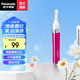 松下（panasonic）電動(dòng)修眉刀 剃刮眉毛刀 眉毛修剪器 多功能剃毛器生日禮物情人節禮物送老婆送女友送男友 ES-WF30 【玫瑰紅】輕巧方便