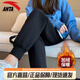 安踏運(yùn)動(dòng)長(zhǎng)褲女褲秋季黑色透氣休閑運(yùn)動(dòng)褲針織衛(wèi)褲跑步收口束腳褲子 【冬季加絨保暖】黑色-1 XL /175