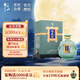 牛欄山二鍋頭 魁盛號 大師級手工原漿 清香型 白酒 53度 618ml 單瓶裝