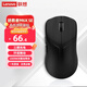 聯(lián)想（Lenovo）拯救者M(jìn)6X SE無(wú)線(xiàn)藍牙三模辦公電競游戲鼠標輕量化適用拯救者游戲本R9000P/Y7000/斗戰者 黑色