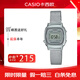 卡西歐（CASIO）手表男女同款LA670WA經(jīng)典復古情侶表小方塊數顯小銀表情人節禮物 LA670WEM-7DF 24mm