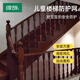 綠族樓梯防護(hù)網(wǎng)兒童防墜網(wǎng)家用陽臺(tái)封窗防貓咪掉安全繩咖色2米*78厘米