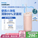 飛利浦（PHILIPS）【肖戰(zhàn)推薦】七夕情人節(jié)禮物送男生女友 伸縮便攜牙齒沖牙器洗牙器 3款噴嘴HX3331實(shí)力粉 國(guó)家補(bǔ)貼