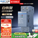 正泰（CHNT）自恢復(fù)式過欠壓保護NB3 OUVR-2E下進上出 空氣開關(guān)斷路器空開家用 1P+N 63A