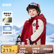 嘟嘟家【4級防水】?jì)和弦挥鸾q服男童加絨加厚保暖冬裝戶(hù)外滑雪衣服 紅色 100
