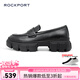 ROCKPORT七夕情人節(jié)禮物樂步樂福真皮小皮鞋女夏季新款厚底增高英倫風一腳 黑色 38