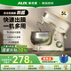 奧克斯（AUX）廚師機家用和面機多功能揉面機打蛋器5L奶油機1200W全自動(dòng)攪拌料理機奶油白SC-226