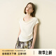 顏域不規(guī)則針織衫女2025夏季新款高級感堆堆領(lǐng)優(yōu)雅氣質(zhì)套頭上衣女 米白 L