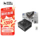 SUPER FLOWER振華 1200W電源 LEADEX VIIP1200W ATX3.1 白金全模/九宮格盲插接口/全日系電容/支持 5090顯卡