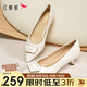 紅蜻蜓高跟鞋25秋季女鞋細(xì)跟氣質(zhì)通勤女單鞋工作鞋皮鞋WZB35322米白色37