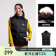駱駝（CAMEL）戶外面包馬甲羽絨服男女同款抗菌抗靜電防水鴨絨羽絨馬甲外套  S