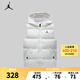 NIKE JORDAN 耐克AJ童裝男女童羽絨馬甲冬新款兒童保暖上衣 棉花糖 160 /80 【建議身高158-170cm】