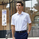 雅戈爾【DP免燙】夏季新品商務(wù)休閑純棉寬松口袋男士短袖襯衫 43  白色