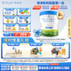 貝拉米（Bellamy's）白金版3段幼兒奶粉800g*6罐箱裝12~24月 有機A2蛋白 澳洲原裝進(jìn)口