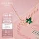 LOLA ROSE羅拉玫瑰常青藤項鏈女七夕情人節(jié)禮物生日禮物女生七夕禮物女
