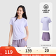 安踏（ANTA）速干套裝丨女針織運(yùn)動(dòng)兩件套夏季新款透氣短袖t恤短褲跑步訓(xùn)練服 【防走光】冷凌紫/綢灰紫-7 S (女160)