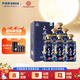 天佑德【中秋禮品】青稞酒 52度國之德G6l清香型白酒 青海特產(chǎn)送禮禮盒 52度 500mL -整箱裝