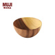 無(wú)印良品 MUJI 木制 碗 餐具 家用 MDF4CC1A 原色 約直徑16*高7cm