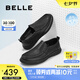 百麗男鞋一腳蹬休閑皮鞋夏季牛皮打孔透氣商務(wù)鞋A0695BM2 黑色A0695 41 (255mm)