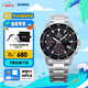 卡西歐（CASIO） EDIFICE EFV-540商務時尚男士表 通勤百搭石英男士手表 EFV-540D-1AVUPR100米防水