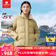 君羽戶外羽絨服女24秋冬新款800蓬【白鵝絨】時(shí)尚超輕鵝絨服I52436 淺草綠 S 推薦100斤以下