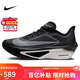 耐克NIKE 碳板跑步鞋女子泡棉緩震ZOOM FLY 6運(yùn)動鞋F(xiàn)N8455-001黑39
