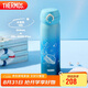 膳魔師（THERMOS）保溫杯500ml男女士?jī)和訉W(xué)生教師節(jié)禮物JNL-505漸變水藍(lán)色