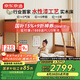 京東京造家居島嶼兒童床 床底收納加粗床身 實(shí)木上下床高低床+床墊套裝