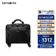 新秀麗（Samsonite）行李箱16英寸拉桿箱商務(wù)軟箱前開(kāi)口旅行機(jī)長(zhǎng)箱BP0黑色登機(jī)箱