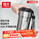 富光咖啡杯316L保溫杯男女士學(xué)生茶杯辦公車(chē)載便攜水杯子京東限定