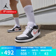 耐克（NIKE）官方AJ1男鞋喬丹Air Jordan 1 Low實(shí)戰訓練低幫復古運動(dòng)籃球鞋 553558-165 42.5