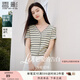 香影條紋v領(lǐng)短袖t恤女2025夏裝新款蝴蝶刺繡正肩綠色鎖骨短款上衣 果綠 L 165/88A/110-125斤