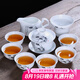 祥業(yè)梅蘭竹菊功夫茶具套裝三才碗蓋碗 四君子蓋碗泡茶杯泡茶碗蓋杯敬 梅茶具套裝9件套