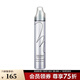 資生堂專(zhuān)業(yè)美發(fā)（SHISEIDO PROFESSIONAL）秀場(chǎng)造型 動(dòng)感泡沫摩絲 195g 1瓶