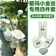 首邁適用愛瑪小金豆腳墊電動(dòng)車坐墊套電瓶新國(guó)標(biāo)車防水防滑腳墊踏板墊 防水款：格子熊貓四件套