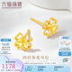 六福珠寶七夕禮物黃金耳釘四時(shí)春花足金四葉草耳釘 計價(jià)GDG50070 約1.22克