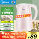 美的（Midea）電熱水壺0涂層燒水壺母嬰級316L不銹鋼內膽 1500W快速加熱 自動(dòng)斷電1.7升容量MK-HJ1705-PRO