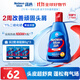 曼秀雷敦（Mentholatum）Selsun瀟灑二硫化硒清爽去屑洗發(fā)水200ml 控油止癢蓬松洗發(fā)露男女