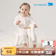 麗嬰房嬰幼兒連身衣天絲長(zhǎng)袖連身裝嬰兒哈衣爬服春季哈衣爬服 牛奶白 80cm /1歲