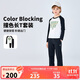 NIKE3BRAND 耐克童裝男女童休閑長(cháng)T+長(cháng)褲2件套2025春季兒童套裝