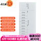 錢(qián)柜鋼制三門(mén)十斗鐵皮柜工具柜資料柜文件柜檔案柜抽屜柜